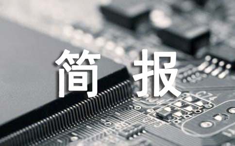 7.11�Ї������ջ�Ӻ���