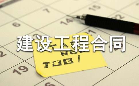 ���O���̺�ͬ����ԇ��