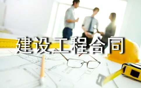 ���O���̺�ͬģ��