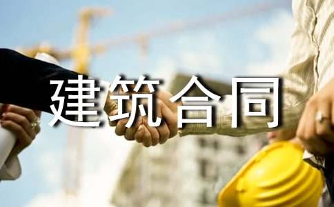 ���ݽ�����ͬ����