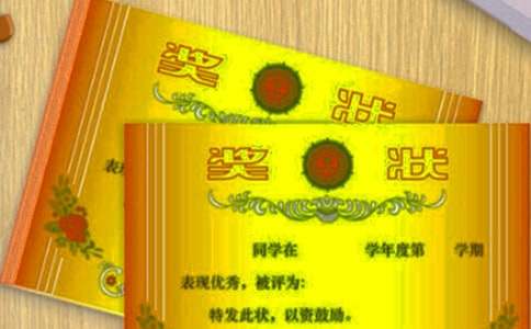 �ҽo�����l��������350��