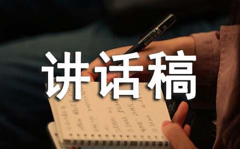 У�L�����R���vԒ��