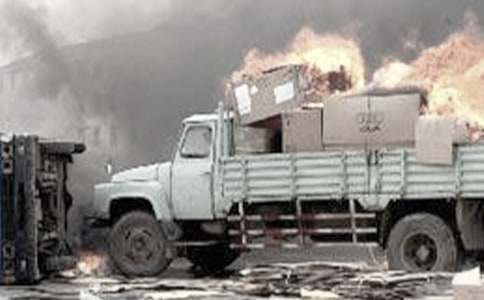 ��ͨ�¹��r���ͽ�f�h��