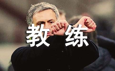 �y������̾�����