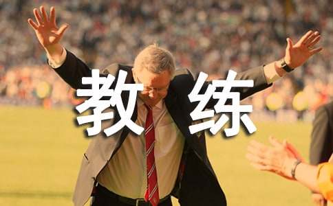 �����ǽ̾�һ�꼉����