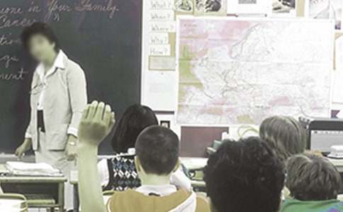 �̎���Ƚ̌W�������Y����ͨ��