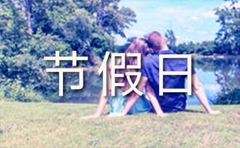 �����շż�֪ͨ�����x23ƪ��