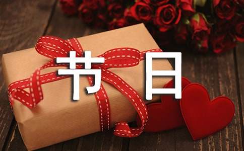 ���׹������Ĵ�ȫ