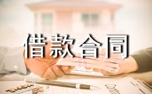 �Ϸ��Ľ���ͬ