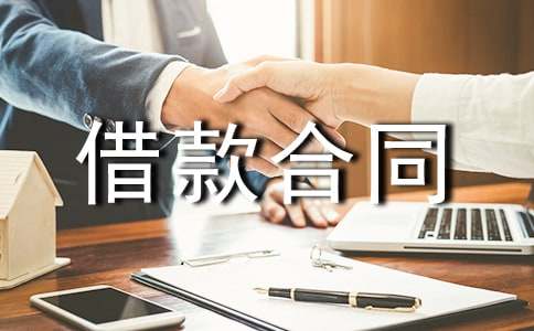 �Ϸ��Ă��˽���ͬ����