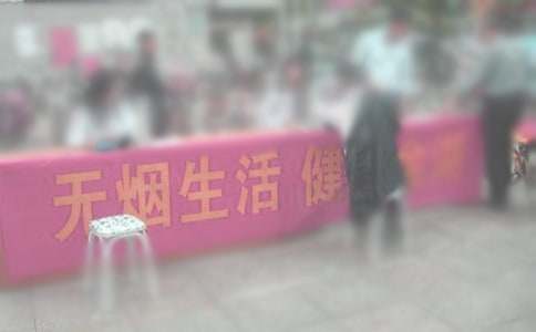 勸父親禁煙作文