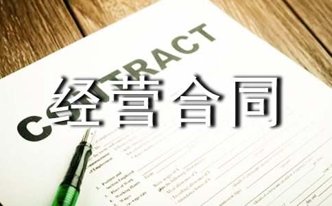 �̘I�÷�ί��Ͷ�Y���I��ͬ2ƪ