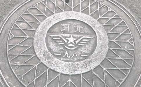 �����x�����w����300��17ƪ