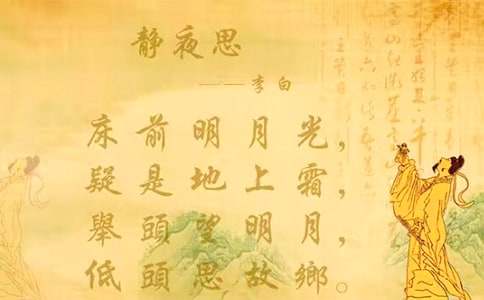 �oҹ˼�l������