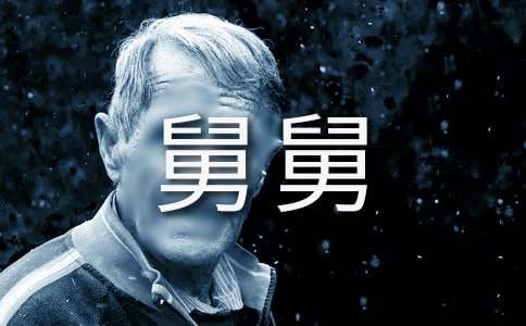 �˾˵ğ�������-�P�ڟ���������