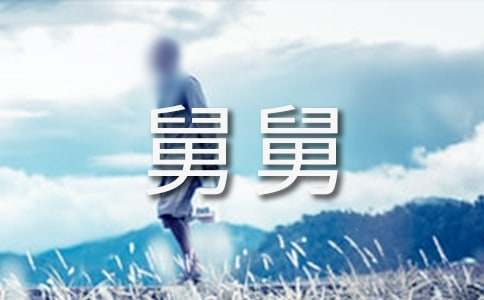 �¾˾˵�һ��������