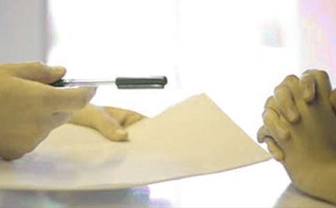 �͘I���˿��Y15ƪ