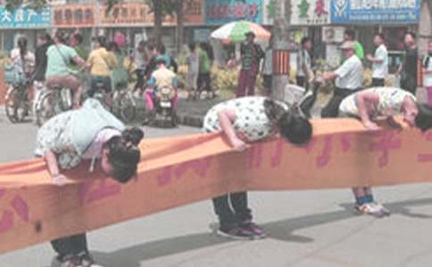 向生命鞠躬作文8篇