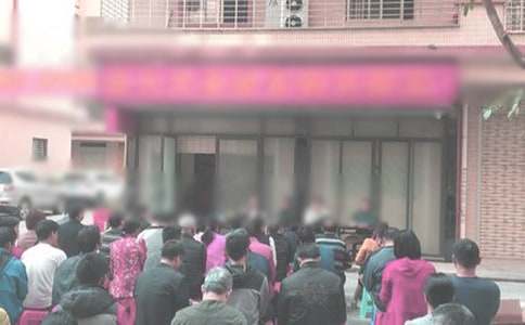 ���o��ί���ĸ��x��