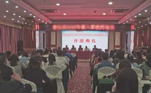 �P���_���Y����600������