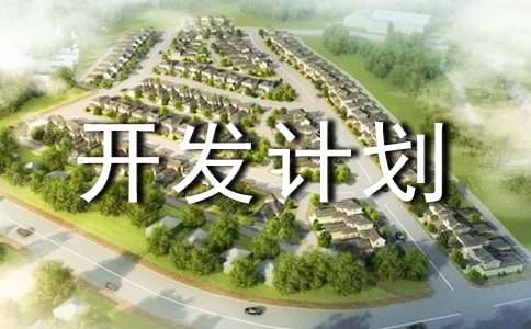 �Ŀ�_�lӋ���������x15ƪ��