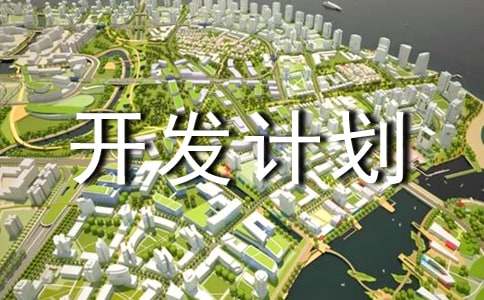 �aƷ�_�lӋ����ģ��