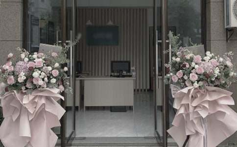 有關開張的祝賀語