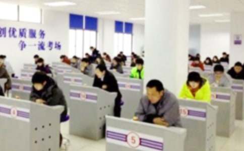 ���P��ԇ�ķ�˼����5ƪ