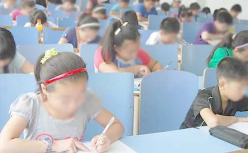 ��������ԇ���I�������ԇ�}