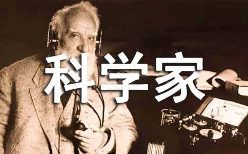 �ҵ�ż���ǿƌW������