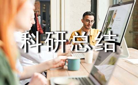 С�W���˿��п��Y����(15ƪ)