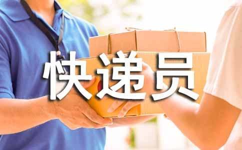 ΁ţ���f�T���ģ����x30ƪ��