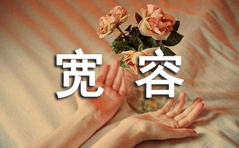 �����ǷN�������ľ��x15ƪ