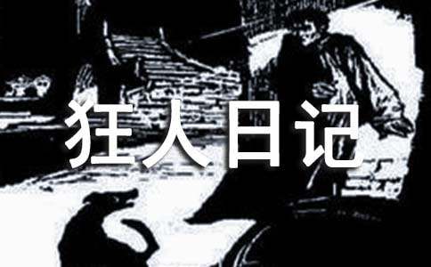 ������ӛ���x��д�ȫ