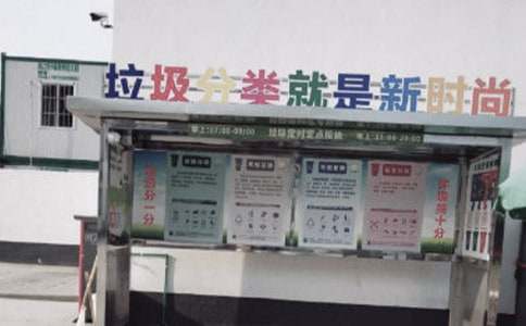 ��ʩ�������,�������ü҈@����1000��