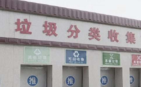 ��ʩ�������,�������ü҈@800������