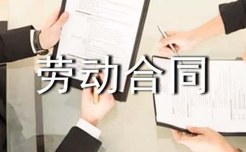 Ƹ���R�r�����ˆT�ڄӺ�ͬ��