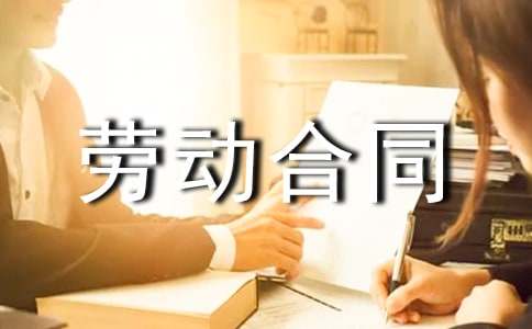 �o�̶����ބڄӺ�ͬ�ϼ�[15ƪ]