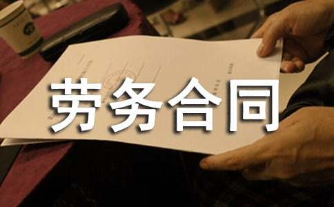 �ڄպ�ͬģ�� ���ڄպ�ͬģ��