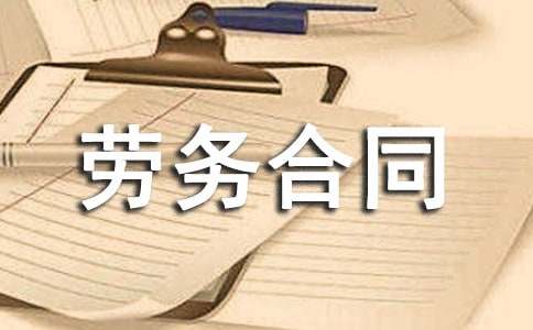 ��c���ڄպ�ͬ����