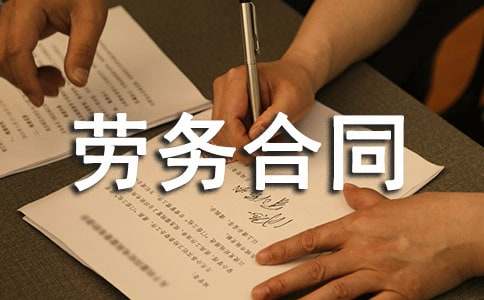 �R�r�ù��ڄպ�ͬ