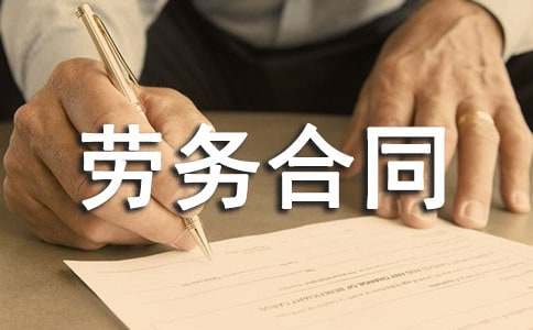 �ڄպ�ͬ�m���������V��