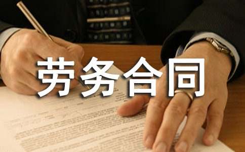 ��Ҏ�ڄպ�ͬ