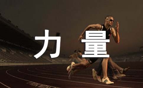 ����Ҳ��һ�N��������