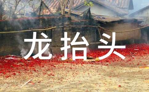 ���¶��¶���̧�^���Z