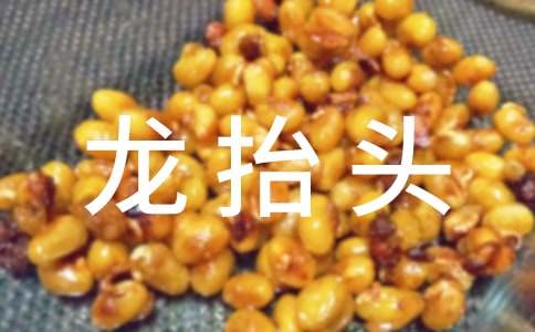 ���¶���̧�^�L݅ף�����Z