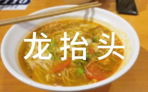 ���¶���̧�^���Ɂ��c��������