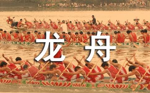 ���۱�ِ����600��8ƪ