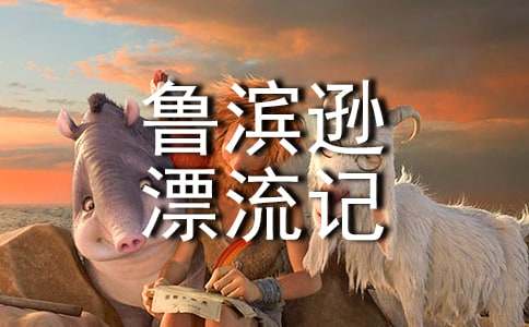 ���I�dƯ��ӛ�x���Pӛ���~�þ�