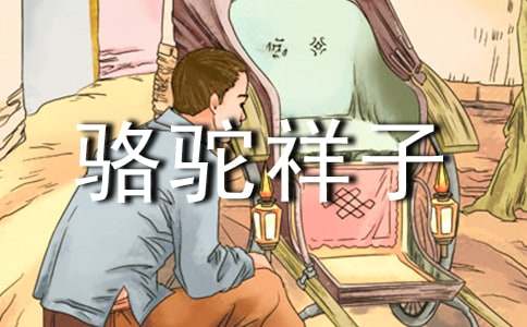 �������ӡ��x���ĵ�����